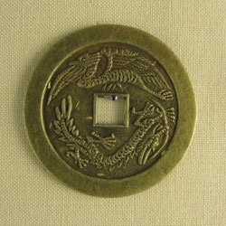 Chinese Replica Coin